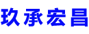 汾阳